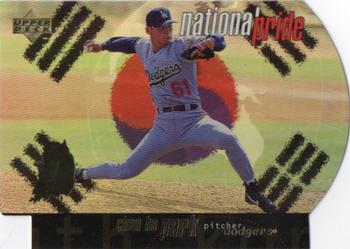 #NP20 Chan Ho Park - Los Angeles Dodgers - 1998 Upper Deck - National Pride Baseball