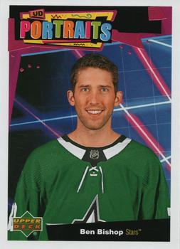 #P-30 Ben Bishop - Dallas Stars - 2020-21 Upper Deck Portraits Hockey