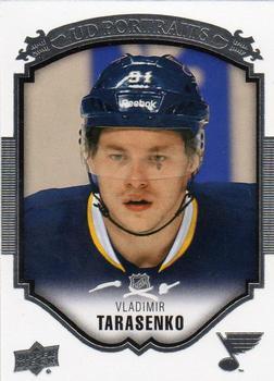 #P-31 Vladimir Tarasenko - St. Louis Blues - 2015-16 Upper Deck - UD Portraits Hockey