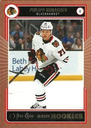 #R-11 Philipp Kurashev - Chicago Blackhawks - 2020-21 O-Pee-Chee Glossy Rookies Bronze Hockey