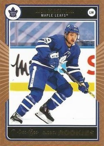 #R-14 Nick Robertson - Toronto Maple Leafs - 2020-21 O-Pee-Chee Glossy Rookies Bronze Hockey