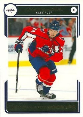 #R-20 Connor McMichael - Washington Capitals - 2020-21 O-Pee-Chee Glossy Rookies Hockey