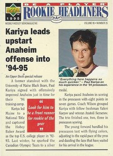 #R151 Paul Kariya - Anaheim Mighty Ducks - 1994-95 Upper Deck Be a Player Hockey