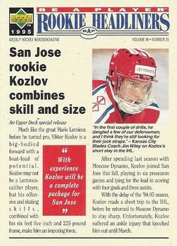 #R158 Viktor Kozlov - San Jose Sharks - 1994-95 Upper Deck Be a Player Hockey