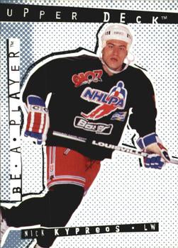 #R21 Nick Kypreos - New York Rangers - 1994-95 Upper Deck Be a Player Hockey