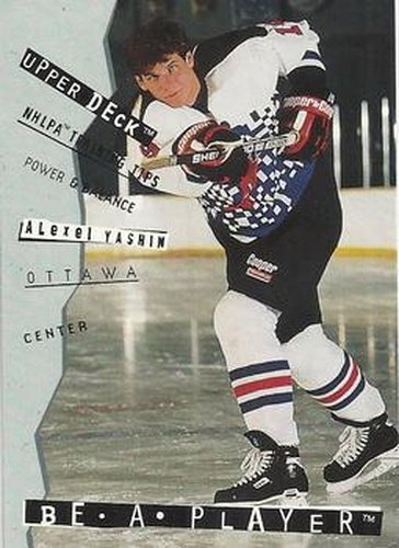 #R92 Alexei Yashin - Ottawa Senators - 1994-95 Upper Deck Be a Player Hockey