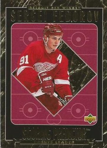 #RR24 Sergei Fedorov - Detroit Red Wings - 1995-96 Upper Deck - Predictors Retail Exchange Hockey