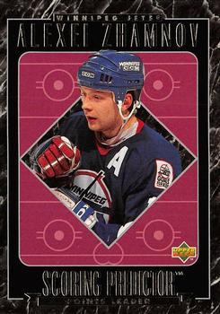 #RR28 Alexei Zhamnov - Winnipeg Jets - 1995-96 Upper Deck - Predictors Retail Exchange Hockey