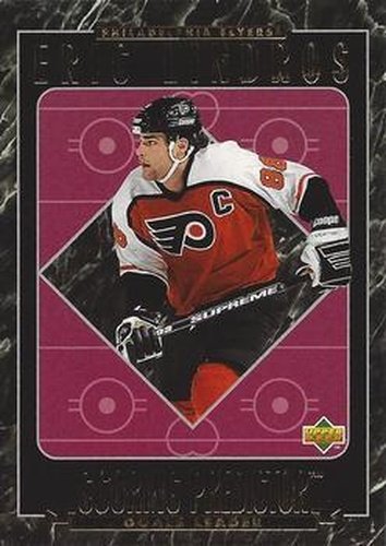 #RR2 Eric Lindros - Philadelphia Flyers - 1995-96 Upper Deck - Predictors Retail Exchange Hockey