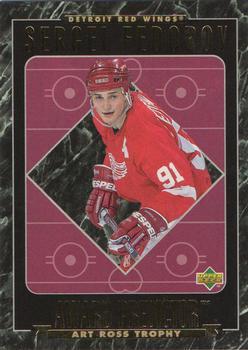 #RR34 Sergei Fedorov - Detroit Red Wings - 1995-96 Upper Deck - Predictors Retail Exchange Hockey