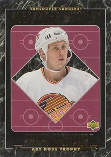 #RR35 Alexander Mogilny - Vancouver Canucks - 1995-96 Upper Deck - Predictors Retail Exchange Hockey