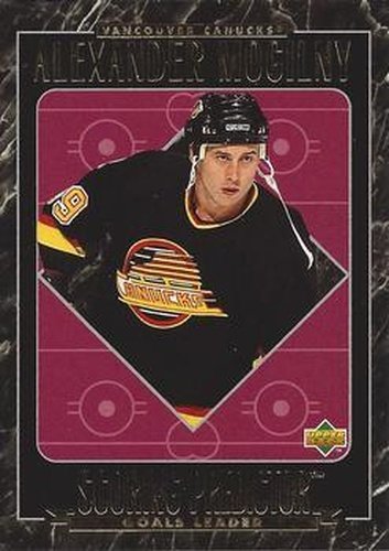 #RR6 Alexander Mogilny - Vancouver Canucks - 1995-96 Upper Deck - Predictors Retail Exchange Hockey