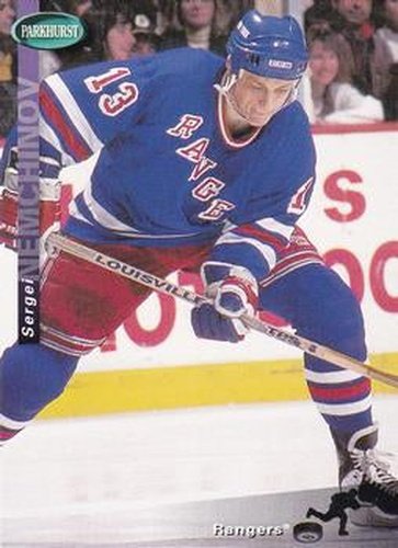 #SE115 Sergei Nemchinov - New York Rangers - 1994-95 Parkhurst SE Hockey