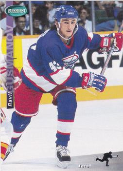#SE205 Ravil Gusmanov - Winnipeg Jets - 1994-95 Parkhurst SE Hockey