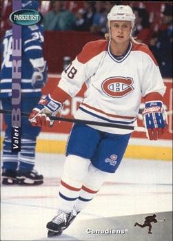 #SE87 Valeri Bure - Montreal Canadiens - 1994-95 Parkhurst SE Hockey