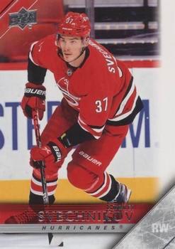 #T-15 Andrei Svechnikov - Carolina Hurricanes - 2020-21 Upper Deck - 2005-06 Tribute Hockey