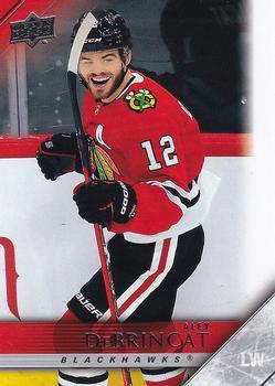 #T-17 Alex DeBrincat - Chicago Blackhawks - 2020-21 Upper Deck - 2005-06 Tribute Hockey