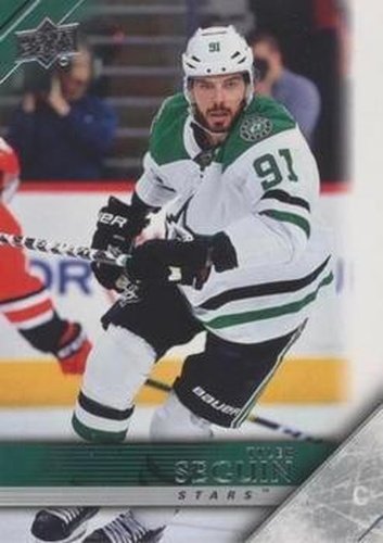 #T-23 Tyler Seguin - Dallas Stars - 2020-21 Upper Deck - 2005-06 Tribute Hockey