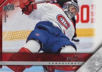 #T-36 Carey Price - Montreal Canadiens - 2020-21 Upper Deck - 2005-06 Tribute Hockey