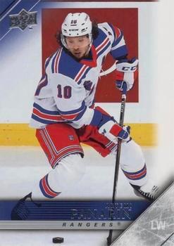 #T-45 Artemi Panarin - New York Rangers - 2020-21 Upper Deck - 2005-06 Tribute Hockey