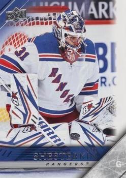 #T-47 Igor Shesterkin - New York Rangers - 2020-21 Upper Deck - 2005-06 Tribute Hockey