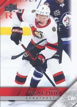 #T-48 Brady Tkachuk - Ottawa Senators - 2020-21 Upper Deck - 2005-06 Tribute Hockey