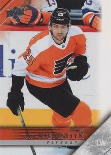 #T-52 James van Riemsdyk - Philadelphia Flyers - 2020-21 Upper Deck - 2005-06 Tribute Hockey