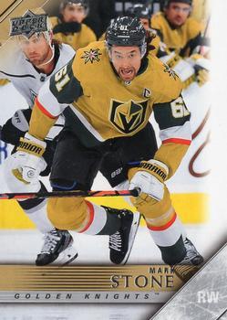 #T-69 Mark Stone - Vegas Golden Knights - 2020-21 Upper Deck - 2005-06 Tribute Hockey