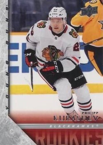 #T-82 Philipp Kurashev - Chicago Blackhawks - 2020-21 Upper Deck - 2005-06 Tribute Hockey