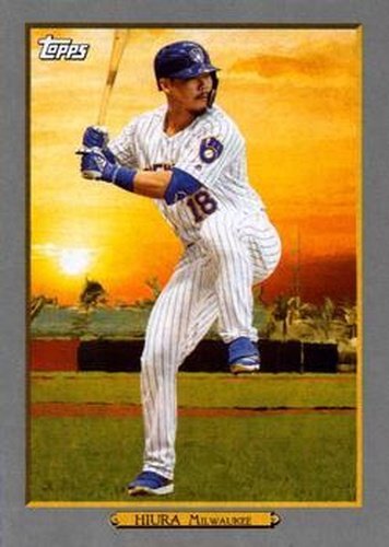 #TR-80 Keston Hiura - Milwaukee Brewers - 2020 Topps Baseball - Turkey Red 2020