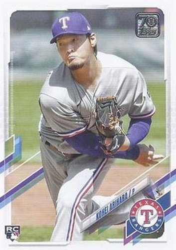 #US269 Kohei Arihara - Texas Rangers - 2021 Topps Update Baseball