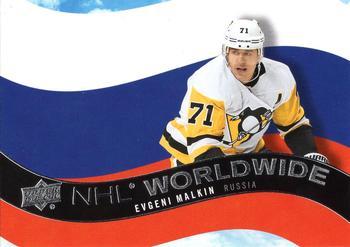 #WW-11 Evgeni Malkin - Pittsburgh Penguins - 2020-21 Upper Deck - NHL Worldwide Hockey